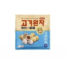 Hanss Mix Meat Fish Ball 500g