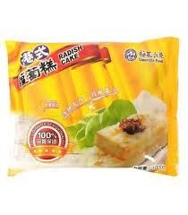 HK Style Radish Cake  港式蘿蔔糕 1kg