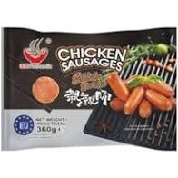 正点亲亲肠 Authentic Chicken Sausages 正点亲亲肠 360g