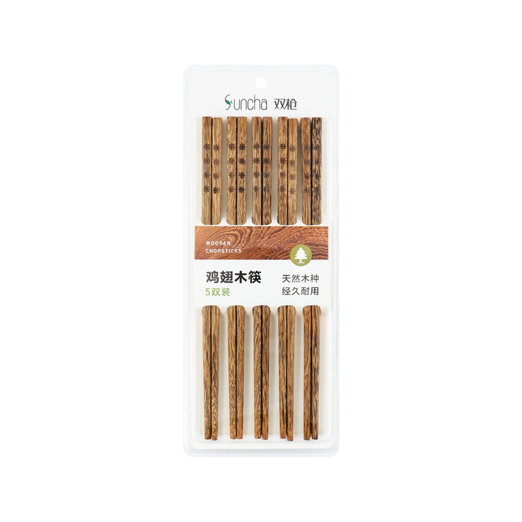 WH Chopsticks 5 Pairs 鸡翅木筷子