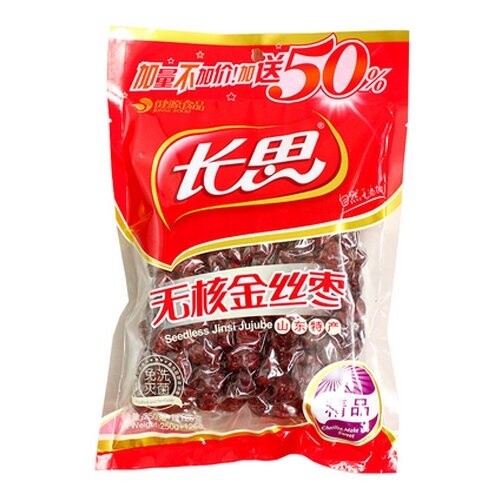 Choiles Seedless Dates 长思无核金丝枣 250g