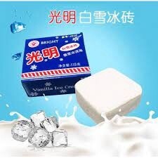 D - Bright Brick Shaped Ice Cream (Family Size)