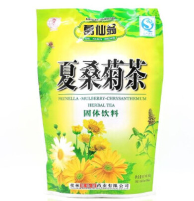 GXY Prunella Mulberry &amp; Chrysanthemum Herbal Tea (16g x10) 葛仙翁夏桑菊凉茶