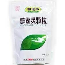 GXY - &quot;GANMAOLING KELI&quot;  葛仙翁感冒灵颗粒  150g