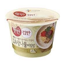 CJ Cooked Rice with Assorted Veg Bibimbap 229G