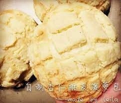 Almonds Polo Coconut Bread