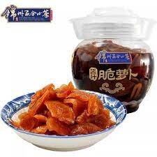 JZLL Preserved Raddish 300g
