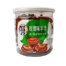 HWH Rose Plum 华味亨玫瑰味半李 210g