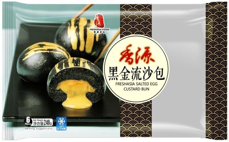 Fresh Asia  Salted Egg Custard Bun 240g