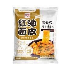 BJ Sichuan Broad Noodles -Hot &amp; Numb 110g