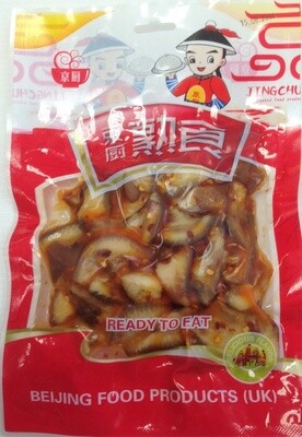 Beijing Food Spiced Pork Head Chilli 180G