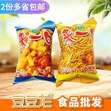 Crispy Noodle Spicy Crab Flavour 70g