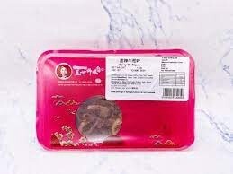 Skyshine Spicy Ox Tripes 130g
