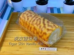 Tiger Skin Roll