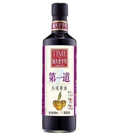 HT Extra Virgin Soy Sauce 海天第一道頭道醬油 480ml