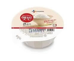 CJ bibigo Cooked White Rice 300g