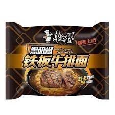 KSF Blk Pepper Beef Noodle 95g