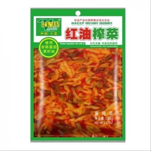 WJT Preserved Vegetable Chilli Oil 味聚特红油榨菜 138g