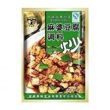 ST Mapo Tofu Sauce 50g