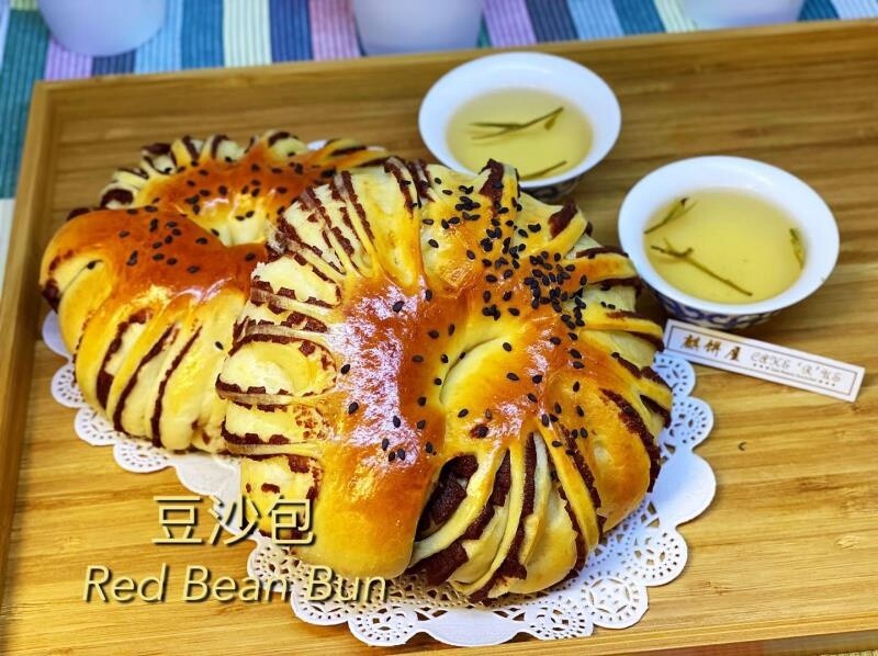 Red Bean  Bread (2pcs) 花式豆沙包