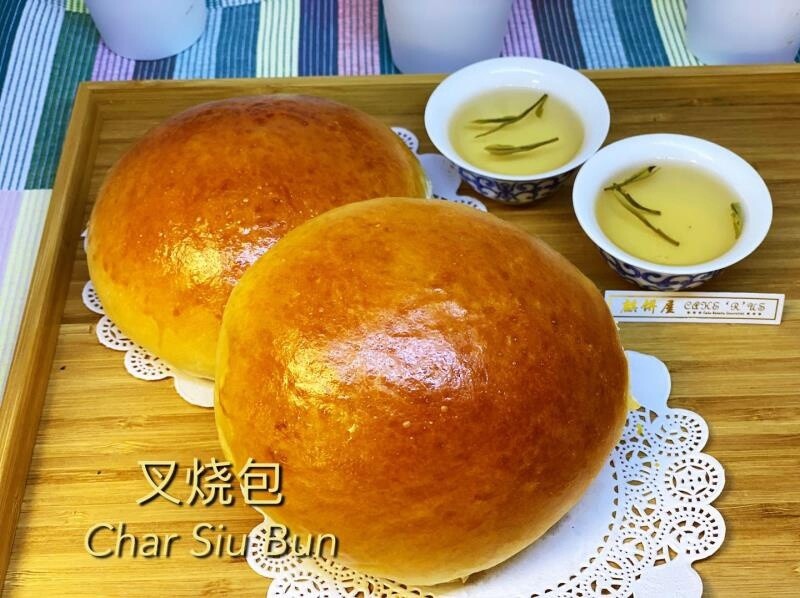 Cha Siu Roast Pork Bread (2pcs) 经典叉烧餐包