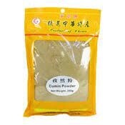 EA Cumin - Powder 250g