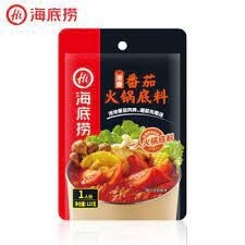 HDL Hotpot Soup Base - Tomato for one  海底撈番茄火鍋底料一人食  125G