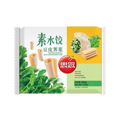 Synear Egg Chives Dumpling 思念鸡蛋韭菜水饺 500g