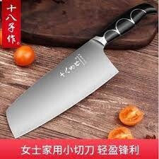 Shibazhi Slicer Cleaver S2911-B1 十八子不锈钢小切刀