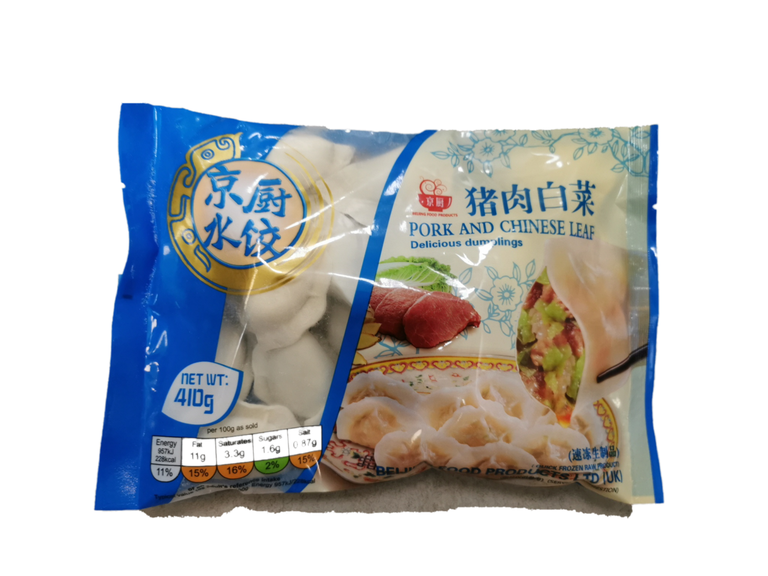 Beijing Food Pork And Chinese Leaf Dumpling 410g