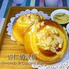 Almond Custard Bread (2pcs)