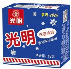 Bright Brick Shaped Ice Cream 115g