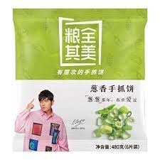 Taiwan Flaky Pancake - Onion Flavor 500g