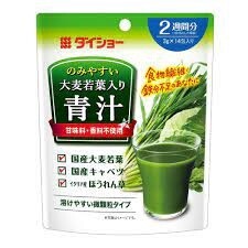 DAISHO Vegetable Juice Powder (AOJIRU)– 2 Weeks