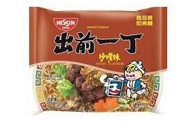 Nissin Demae Ramen - Satay 100g, Size: Single