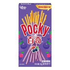 Glico Pocky Blueberry Raspberry 55g