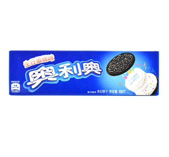 Oreo Cookies - Birthday Cake 97g