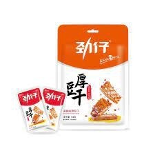 Jinzai Roasted Tofu Hot Spicy 20g
