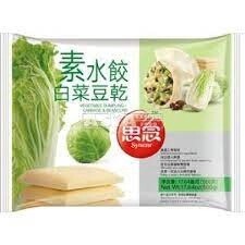 SYNEAR Veg. Cabbage &amp; Bean curd 思念白菜豆干 500g