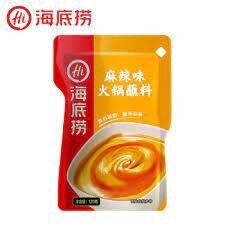 HDL Hotpot Dipping Sauce Mala 120g