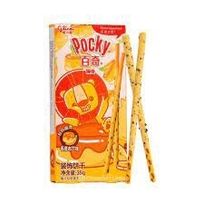 Glico Animal Banana Pudding 35g