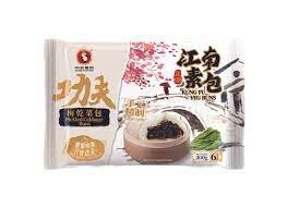 Kung Fu Pickled Cabbage Buns 300g