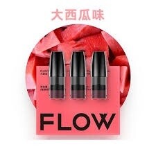 AUPO Cartridges Lush Ice