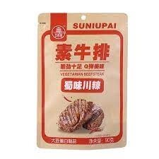 WXZ Veg Steak Sichuan Spicy 90g