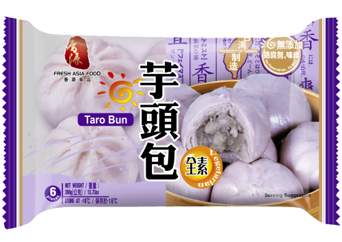 Fresh Asia Taro Bun 芋头包 390g