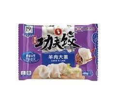 Kung Fu Lamb &amp; Leek 功夫水餃羊肉大蔥 400g