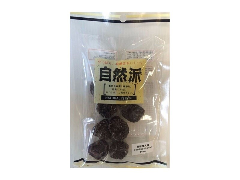 NIB Seedless Lover&#39;s Plums 自然派無核情人梅 80g
