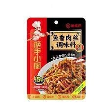 HDL Seasoning For Fish-Flavoured Shredded Pork 125g