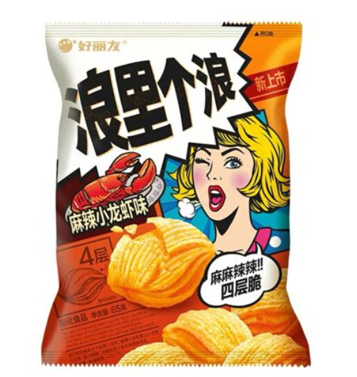 HLY Crisps Spicy Crafish 浪里个浪麻辣小龙虾 65g