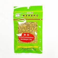 EA - Dried Osmanthus Flowers 东亚桂花  20g